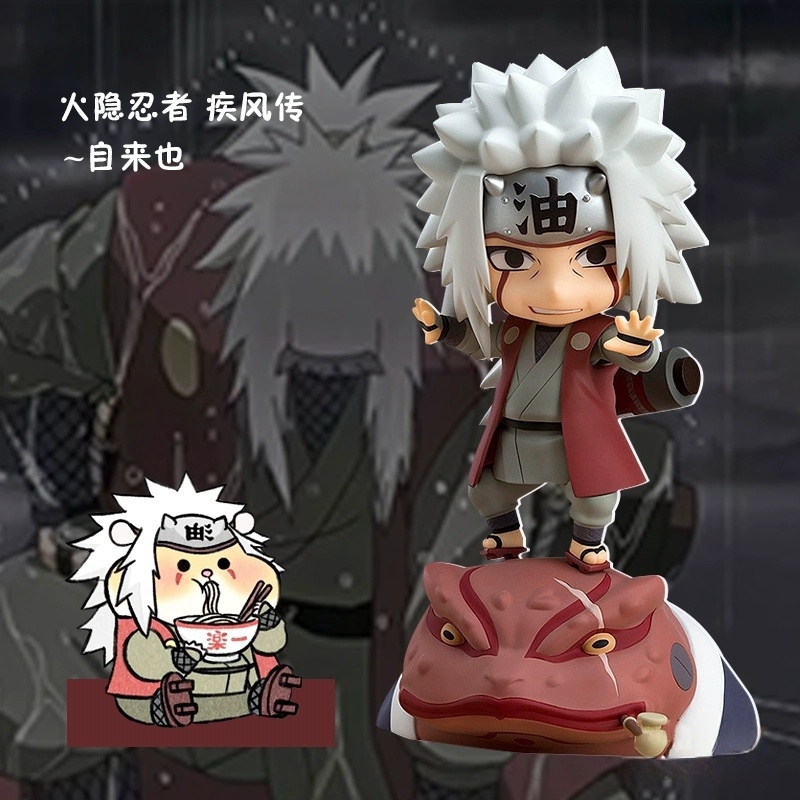 Q版粘土人火影 疾風傳 #886 自來也與蛤蟆文太可換臉手辦模型擺件