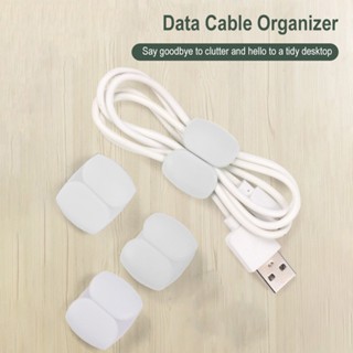 2PCS 數據線整理器便攜式矽膠扣用於耳機線/充電線可重複使用的電纜夾