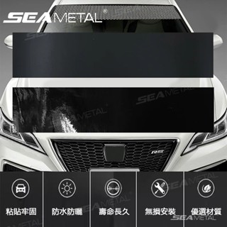 SEAMETAL 汽車前擋風玻璃透明貼紙 前後齒輪裝飾遮陽簾貼花貼紙 汽車裝飾貼紙