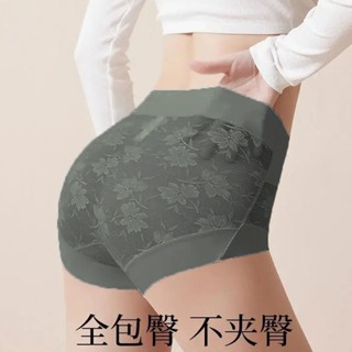 大尺碼10A性感蕾絲內褲女士高腰束腹褲透氣薄款三角褲防走光大尺碼提臀三角褲