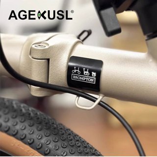 AGEKUSL 自行車車架貼紙 Brompton 自行車鋁合金保護
