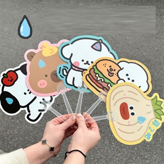 18款可愛卡通風扇夏季便攜風扇創意塑膠迷你風扇手扇學生兒童禮物