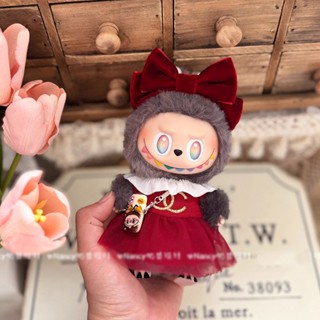 (僅衣服)17cm Labubu Macaron V1&V2 奢華衣服連衣裙裙子套裝