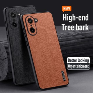 OnePlus Ace 5 Racing皮套 5G PLF110 一加 1+Ace5Racing 手機殼磨砂樹紋軟矽膠保