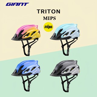 新款Giant/Giant騎行頭盔TRITON MIPS自行車連體運動安全頭盔