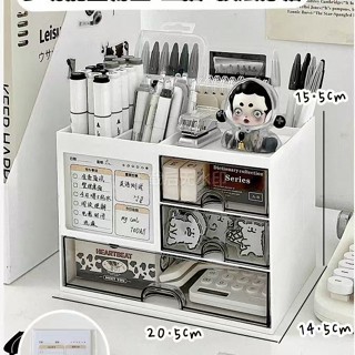⭐精選⭐多功能組合式桌面收納盒 抽屜式學生筆筒辦公室工位置物架 書桌文具整理盒slight精選