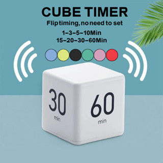 [Ready Stock] Cube Timer 數字廚房定時器倒計時報警時間管理和倒計時設定,帶重力傳感器翻轉定時器