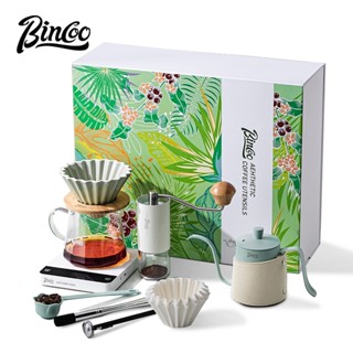 BINCOO 手沖咖啡壺禮盒裝 家用手沖壺 手動磨豆機 濾杯分享壺全套裝 禮品 送禮最佳