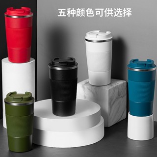 304不鏽鋼雙層濃縮咖啡杯｜義式隨行保溫杯380ml/510ml｜防漏奶茶杯｜戶外露營攜帶