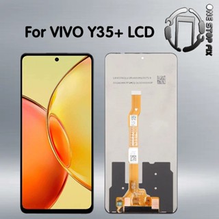 用於更換顯示器 Vivo Y35+ LCD 觸控式螢幕