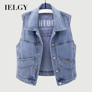 IELGY春秋新款男士牛仔背心外穿百搭短款上衣