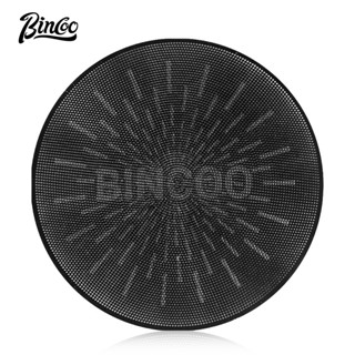 BINCOO二次分流屏咖啡機手柄萃取過濾器濃縮咖啡機過濾咖啡機配件51MM/58MM
