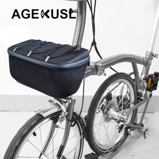 Agekusl 折疊車包豬鼻包新款車頭包菜籃適合小布 Brompton 3Sixty 折疊自行車