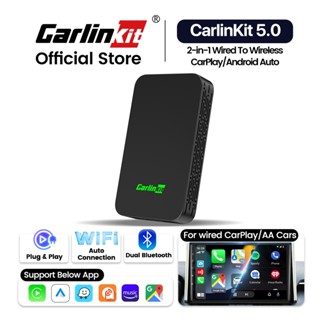 Carlinkit 5.0 即插即用有線 CarPlay 到無線 CarPlay 有線 Android Auto 到無線