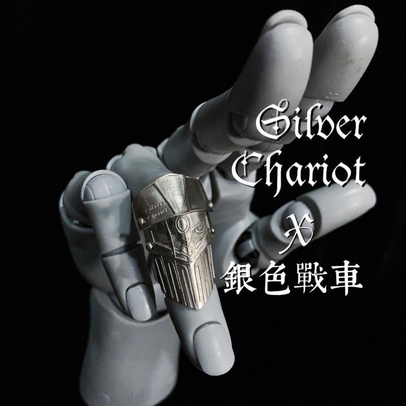 『24h现货速发』JOJO的奇妙冒險波波波魯那雷夫色戰車替身盔甲戒指