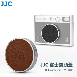 JJC 富士鏡頭蓋 Fuji Fujifilm Instax Mini EVO 拍立得專用 相機鏡頭保護蓋
