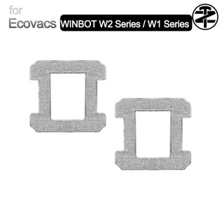 適用於 Ecovacs WINBOT W2 系列、W1 系列配件:拖把布