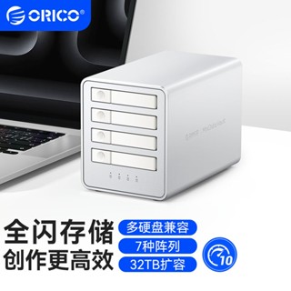 奧睿科（ORICO）全閃磁盤陣列硬碟櫃四盤位2.5英寸HDD/SSD機械硬碟固態硬碟籠10Gbps移動外接盒子raid-