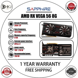 二手藍寶石 AMD RX VEGA56 8G HBM2 VEGA 56 遊戲 GPU 顯示卡 1 年保修