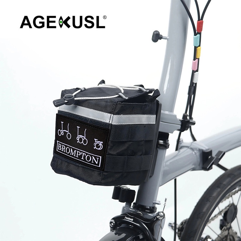 AGEKUSL 迷你戰術自行車前包 Bakset Brompton Aceoffix 自行車前提包