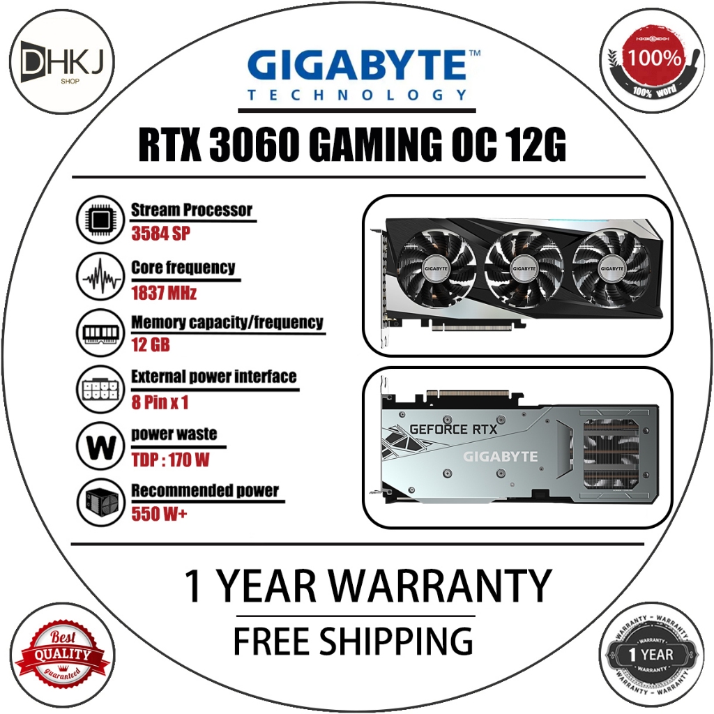 二手技嘉 RTX 3060 GAMING OC 12G 顯卡 8GB 3584SP GDDR6 12GB 1 年保修