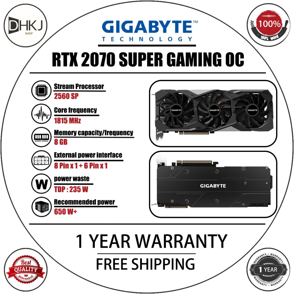二手技嘉 RTX 2070 SUPER GAMING OC 8G 顯卡 8GB 2560SP GDDR6 1815MHz