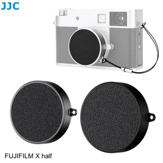 JJC 相機鏡頭蓋 富士 Fujifilm X half Xhalf 鏡頭保護蓋 金屬製防塵防刮罩半格相機用