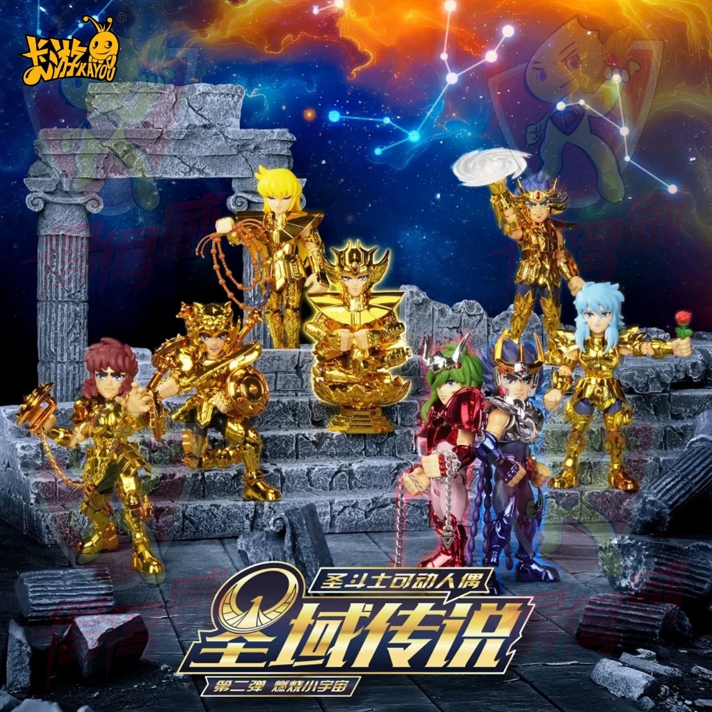 新款正版卡游聖鬥士星矢可動人偶聖域傳說系列第1彈2弹聖鬥士星矢手辦拼裝模型拼裝積木人偶雅典娜射手座天馬座手辦