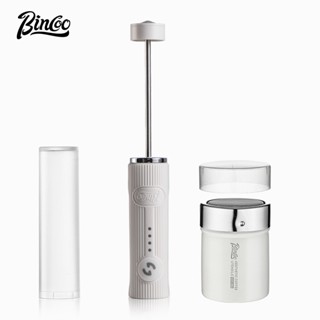 BINCOO 幻沫師手持電動奶泡器 帶散粉器 拉花缸套裝 意式咖啡打奶神器 家用牛奶打發奶泡棒