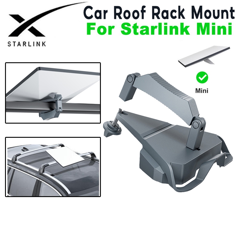 Starlink MINI 鋁合金車頂支架 Starlink車頂架 Starlink MINI 星鏈安裝支架套件