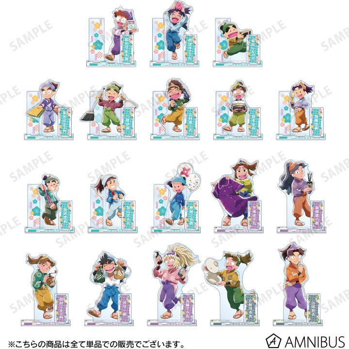 📦【大陸直郵】忍者亂太郎 壓克力立牌組｜亂太郎x霧丸x新兵衛 三人組 Q版動漫周邊 免組裝 生日禮物