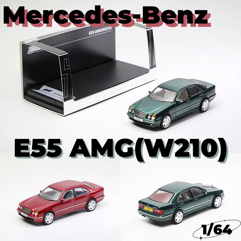 DCT-Shadow 1/64 梅賽德斯賓士 E55 AMG(W210) 汽車模型 合金壓鑄車模 玩具 收藏擺件 禮物