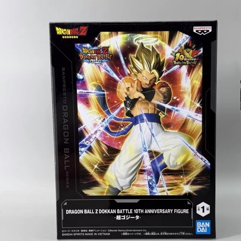 萬代 Bandai Eyewear Factory 龍珠爆裂戰 10 週年超級悟吉塔獎品手辦