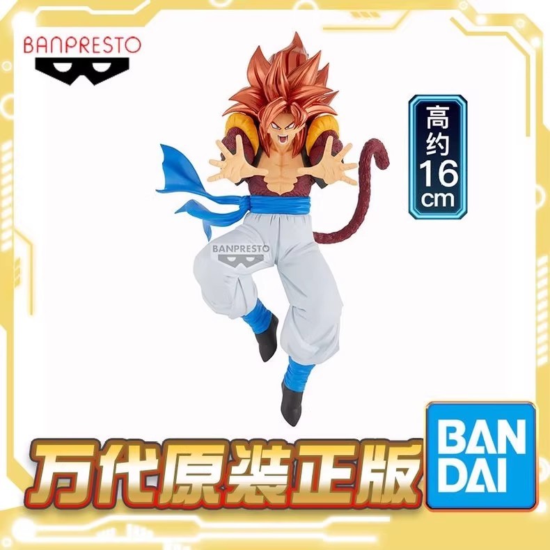 萬代 Bandai Spectacle Factory 賽亞人血 BOS 龍珠超 4 超級四悟吉塔珍貴手辦