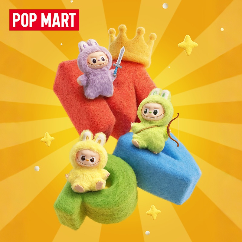 POPMART 泡泡瑪特 THE MONSTERS 心底密碼系列 - 搪膠毛絨掛件盲盒（A-M）/（N-Z）衍生品周邊玩
