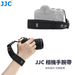 JJC 相機手腕帶 快拆快攝手帶 微單單眼通用 佳能R50V R5 M50II 富士 XT50 XS20