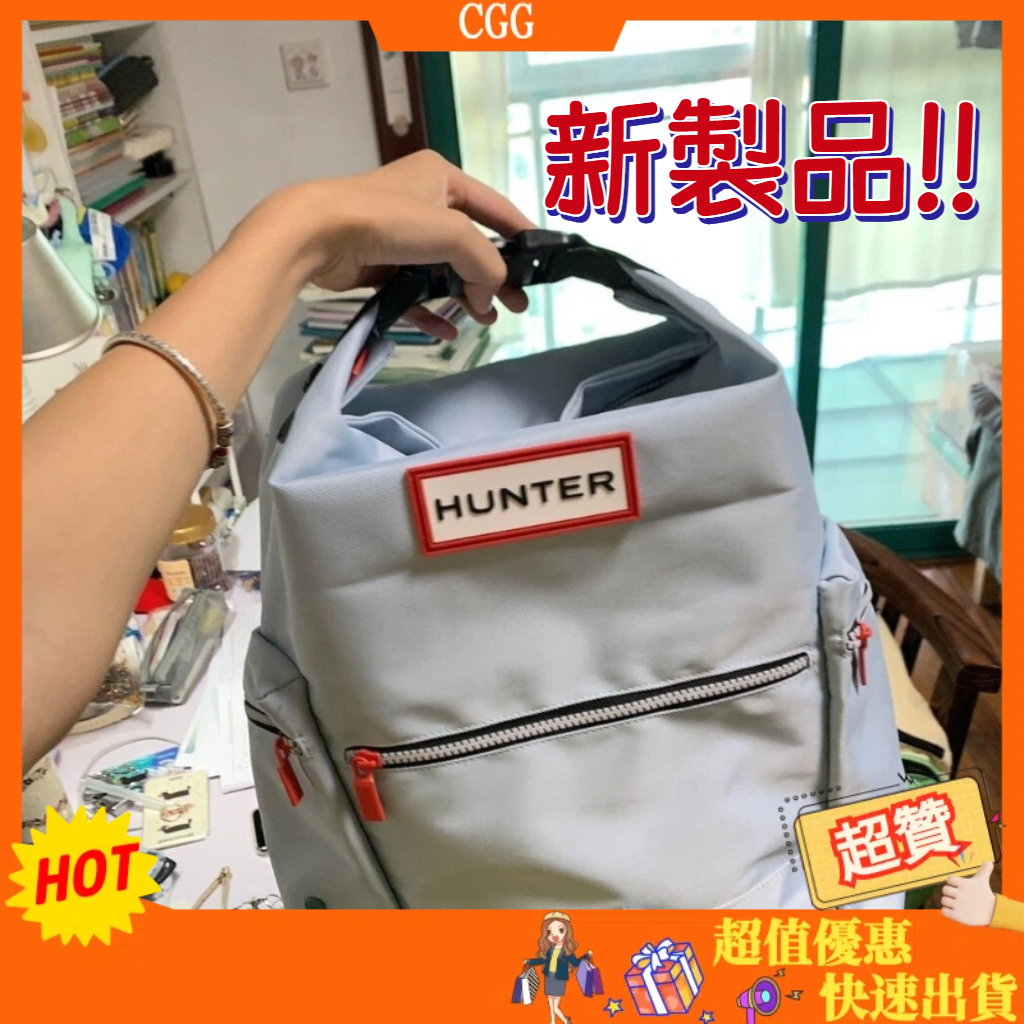 Hunter牛津布大容量防水輕便時尚男女通用後背包