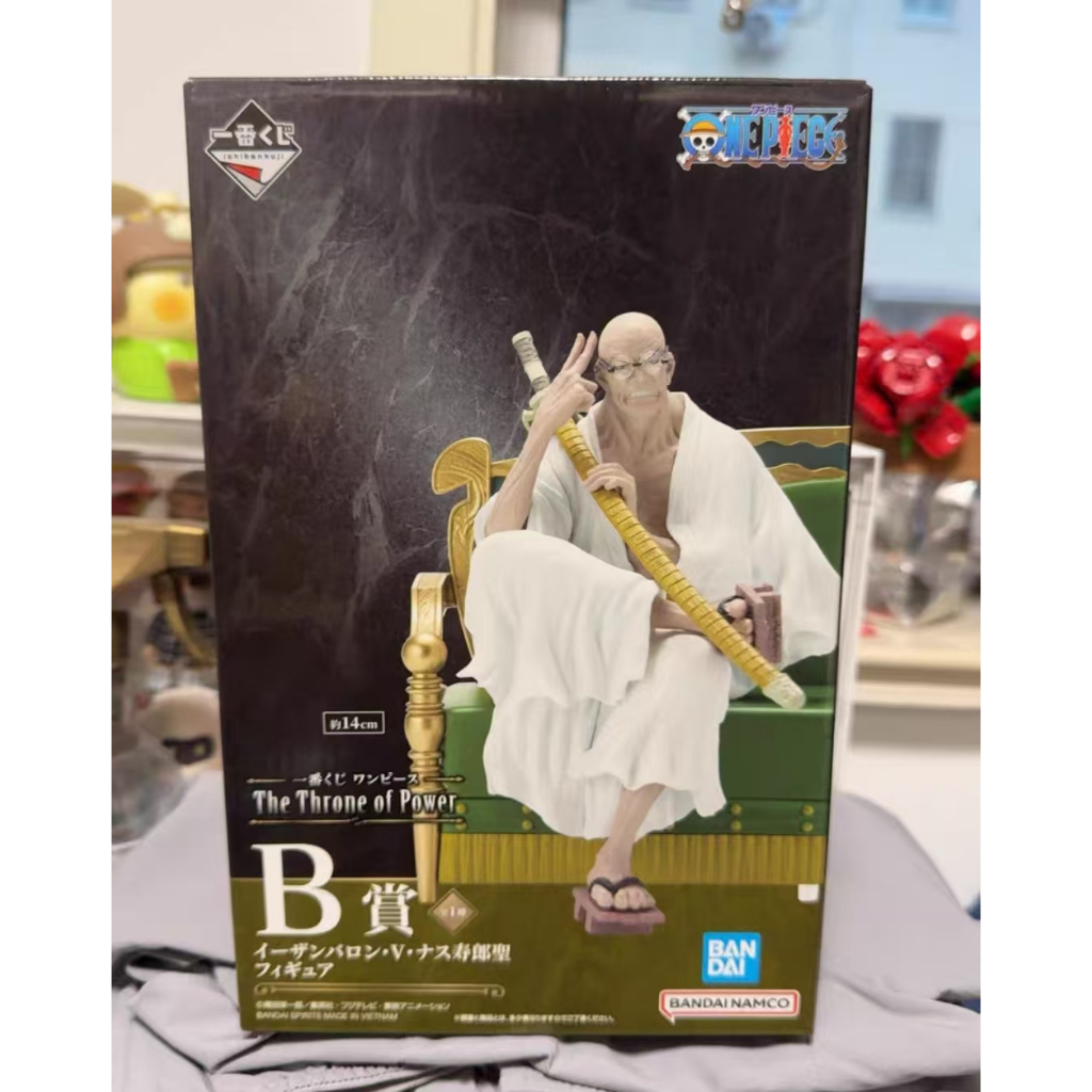 萬代一番賞海賊王B賞五老星 手辦