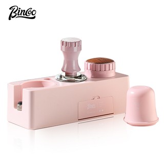 BINCOO 粉色咖啡布粉器套裝 意式壓粉錘 咖啡機手柄填壓底座 咖啡器具 51MM/58MM