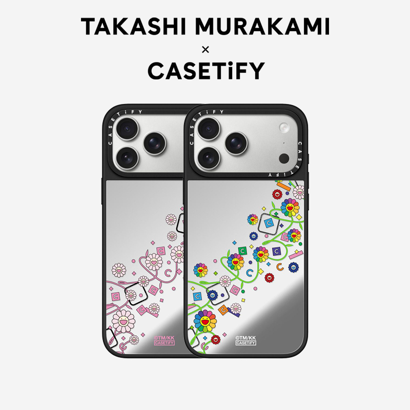 村上隆casetify的價格推薦- 2025年10月| 比價比個夠BigGo