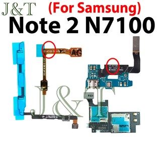 SAMSUNG 適用於三星 Note 2 N7100 開關電源 Flex+USB 充電底座埠 +Sim 卡槽閱讀架色帶