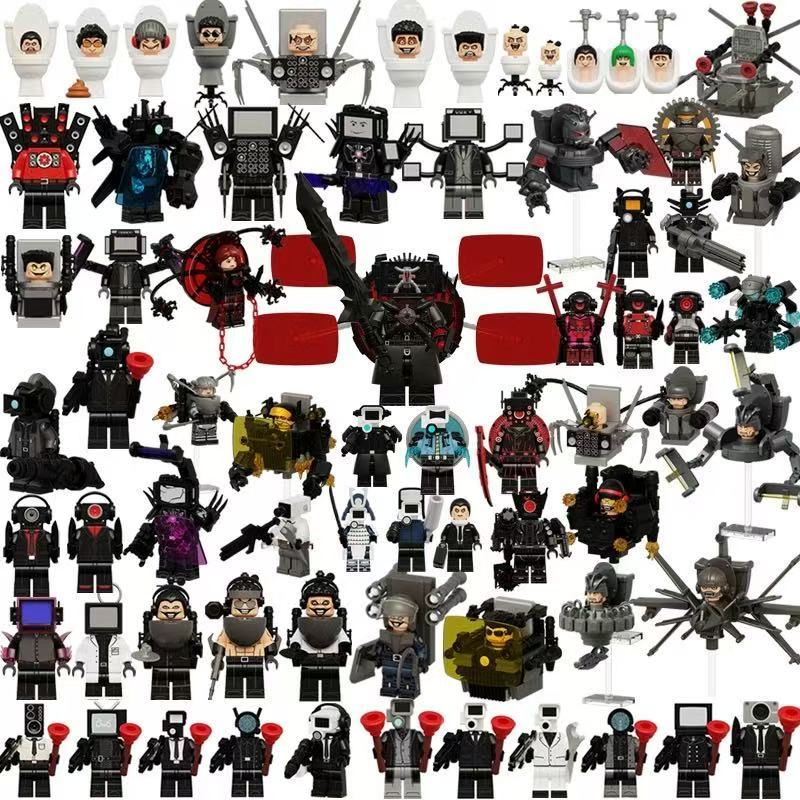 馬桶人公仔 末日守望者 新監控人 大電視人 大音響人 天文獵殺者 女公爵 戰損泰坦電視人 拼裝積木 組裝模型 益智玩具