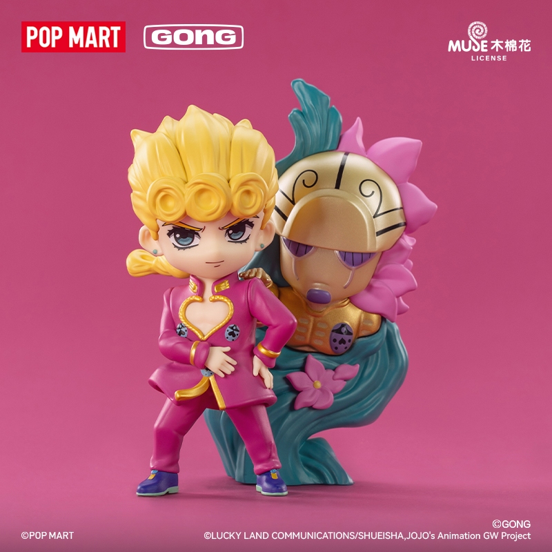 POP MART 泡泡瑪特 JOJO的奇妙冒險 黃金之風系列手辦 收藏玩具正版聯名