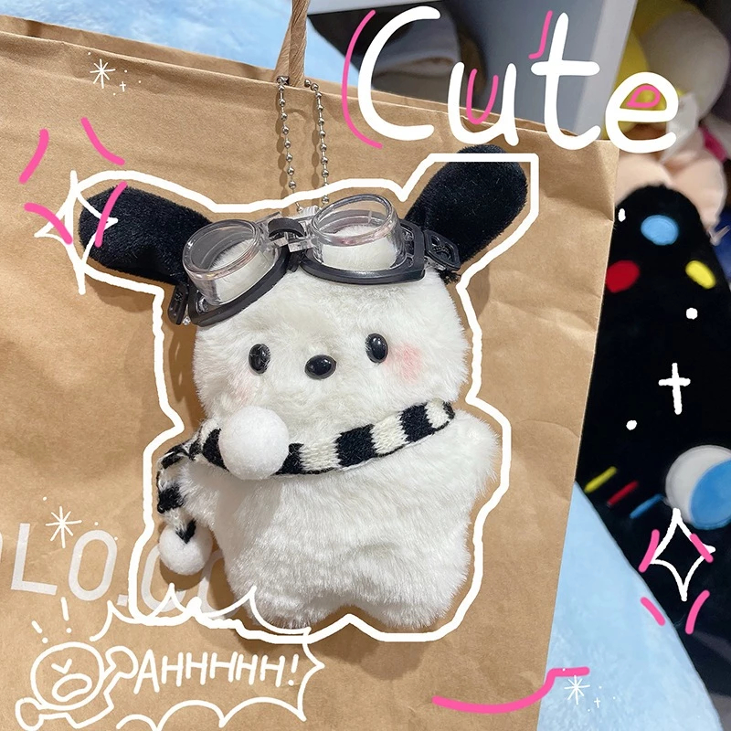 可愛的 pochacco 鑰匙扣卡通水母毛絨小狗鑰匙扣背包配件朋友禮物