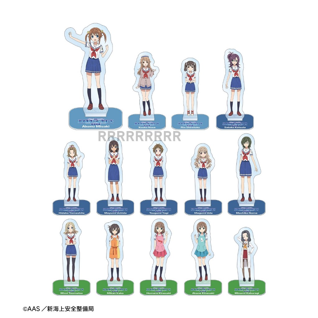 🎀【高校艦隊】角色壓克力立牌 🎀 能祖志貴 知名倫 藤田 Q版造型 動漫周邊 展示擺飾 角色收藏 生日禮物