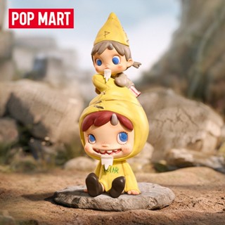 POP MART 泡泡瑪特 Polar-雙倍好奇地精手辦 正品潮流公仔禮物