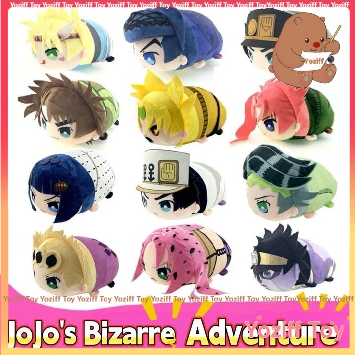 20/30公分 jojo的奇妙冒險周邊趴趴抱枕 承太郞 喬魯諾.喬巴拿 迪亞波羅 迪襖布蘭度抱枕 玩偶