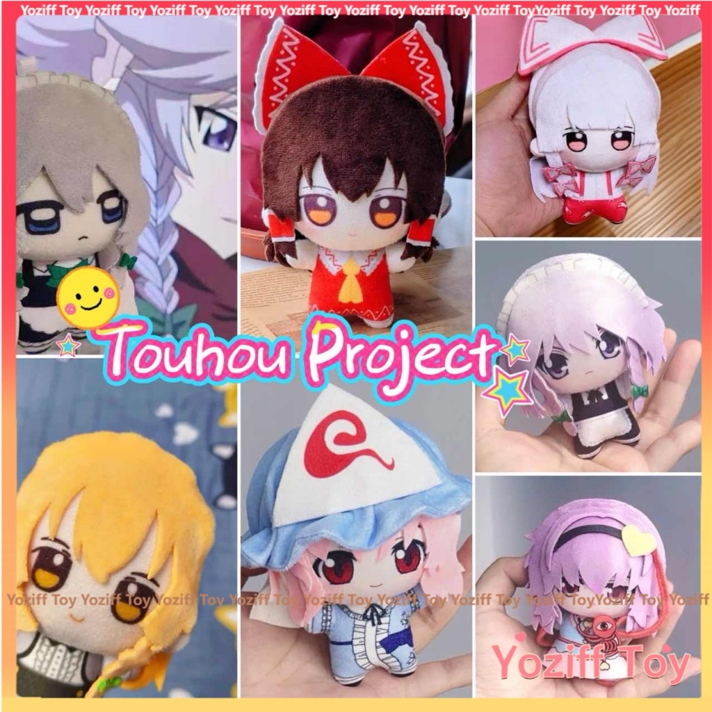 10公分 Fumo 原創 東方project 藤原妹紅 古明地覺 西行寺幽幽子 十六夜咲夜  博麗靈夢 棉花娃娃周邊掛件