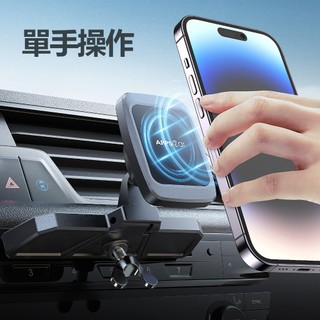 APPS2Car 手機支架 磁吸手機架 磁性CD手機支架 車載防抖 CD插槽手機支架 相容iPhone、三星和所有手機