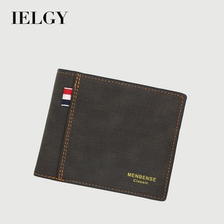 IELGY 男士磨砂短款大容量商務錢包